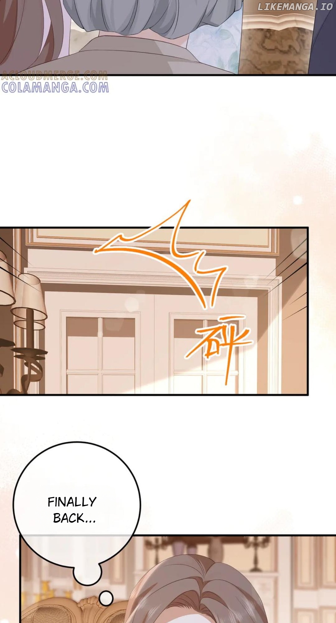100-Day Warm Marriage Chapter 59 - page 25